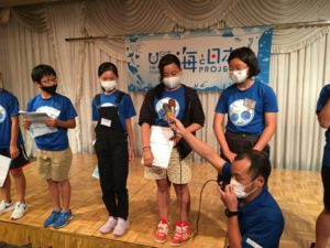 華発表
