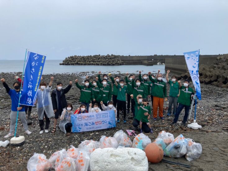 春の海ごみゼロウィーク2022　県内２カ所で清掃活動！