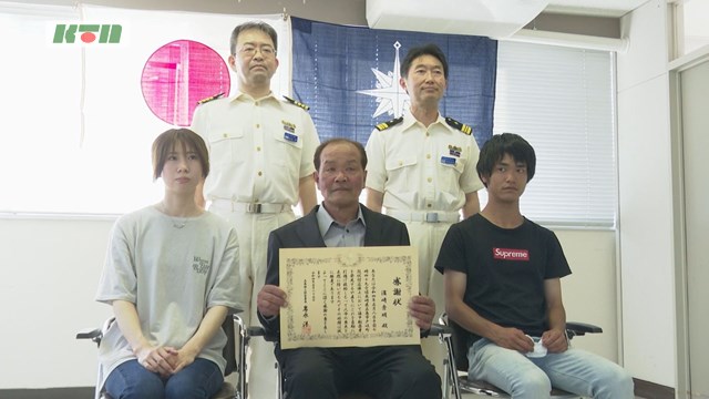 海中転落した釣り人を救助した男性に感謝状【五島市】