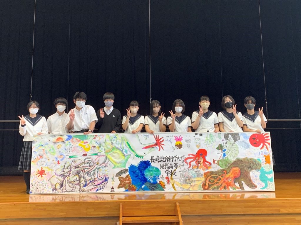 野母崎の絵画