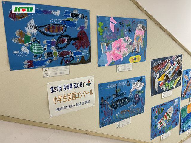 楽しい海の絵を展示～「海の日」小学生図画コンクール【長崎市・浜屋百貨店】