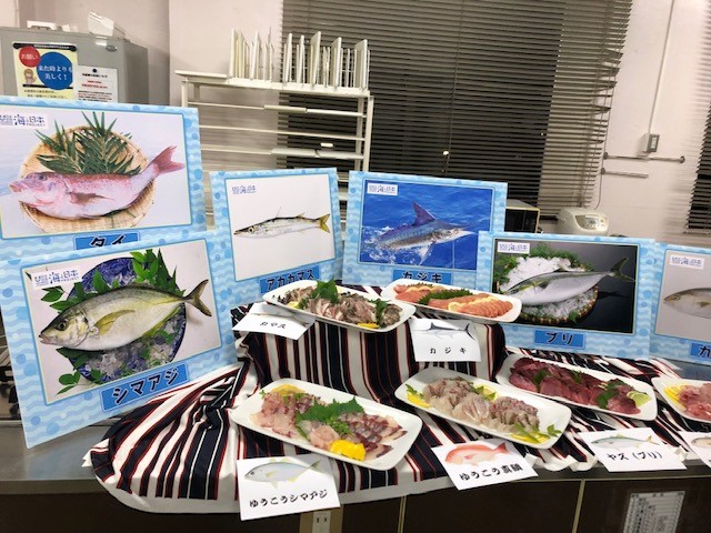 海鮮丼