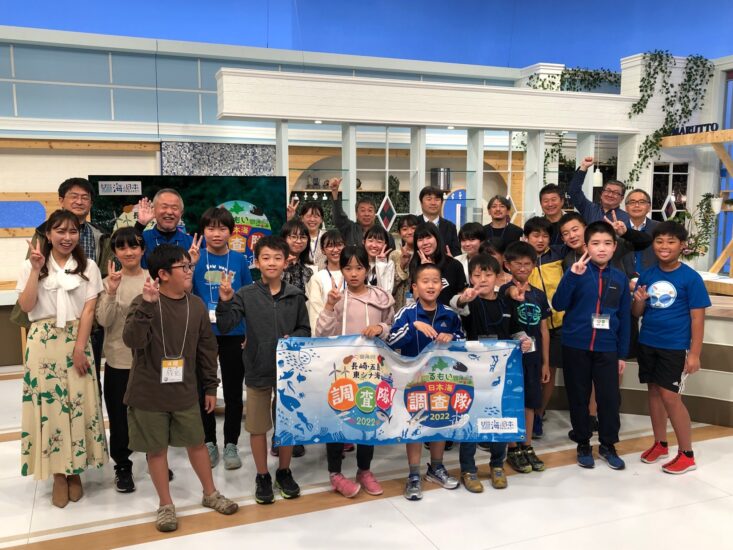 第3回「長崎・五島 東シナ海調査隊／るもい・日本海調査隊！2022」 を開催しました！その③