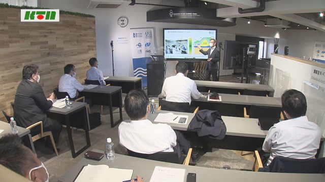 VRを使ったイベントも！洋上風力発電の学習会が長崎市で開催