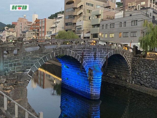 秋の海ごみゼロウィークｉｎながさき　長崎市の眼鏡橋周辺を清掃