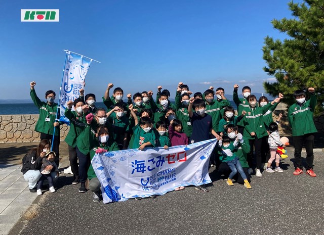 大村市で清掃活動！海ごみゼロを目指して