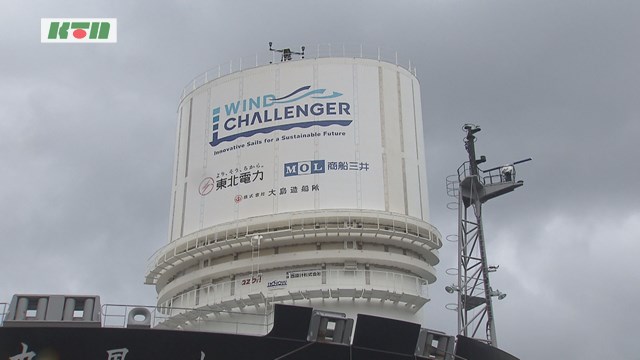 s-1013引渡し式2