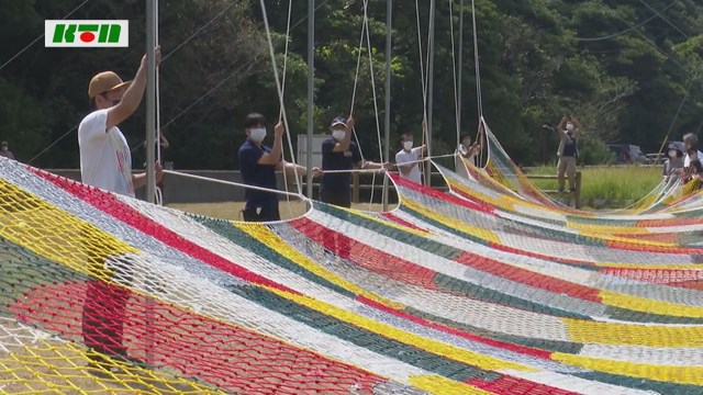 五島市の漁師の島で「漁網アート」【五島市】
