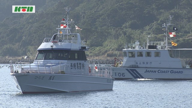冬の釣りシーズンを前に…長崎県平戸市で海難救助訓練