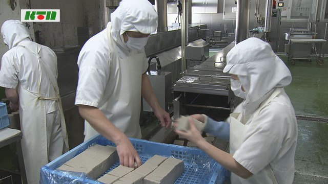 s-1104かまぼこ商品券 (3)