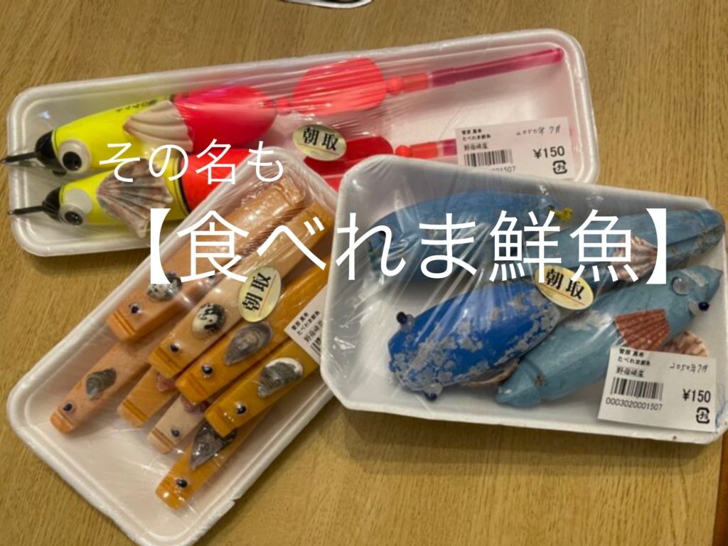 鬟溘∈繧吶l縺セ魄ョ鬲喟page-0008