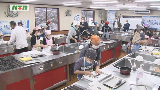 日本さばける塾in長崎 親子で魚をさばく体験教室【長崎市】