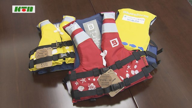 水の事故を防ごう！ライフジャケットを寄贈　長崎県内初レンタルステーション