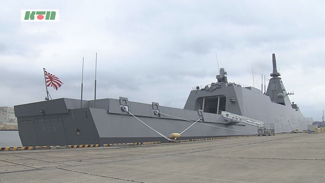 新しいタイプの護衛艦「のしろ」佐世保に配備【佐世保市】