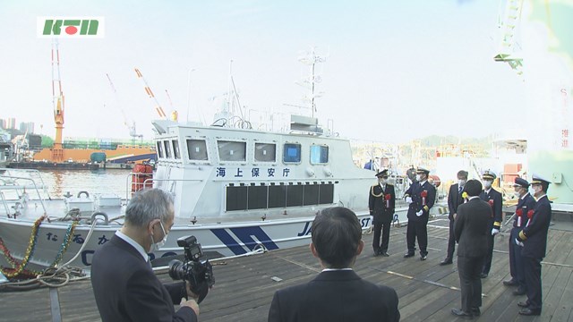 長崎市で新しい巡視艇「なるかぜ」の進水式【長崎市】