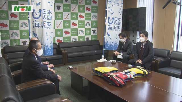 s-0126ライフジャケット (3)