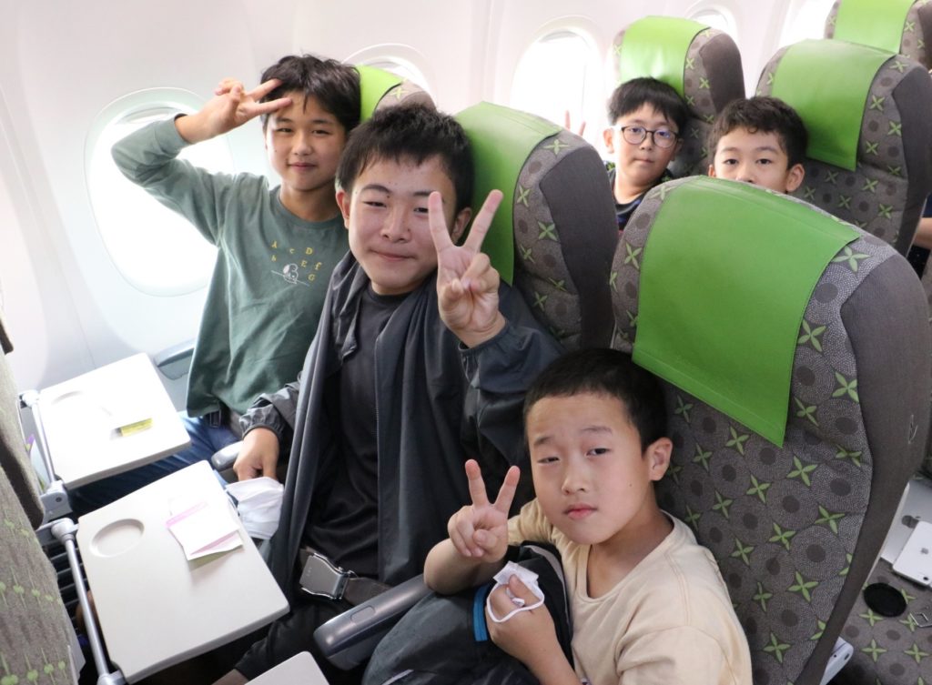 北海道へ出発!男子.