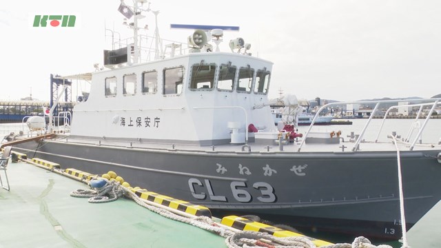 長崎県の国境離島の警備も…巡視艇「みねかぜ」が引退【五島市】