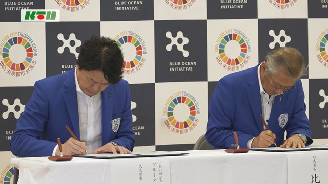 漂着ごみが課題の対馬…海の環境守る新たな取り組み【対馬市】