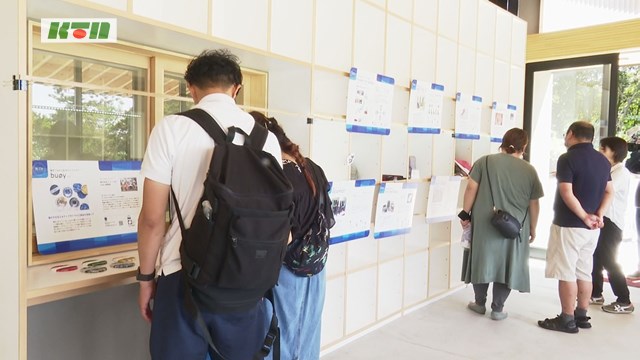 五島でアップサイクル展【五島市】
