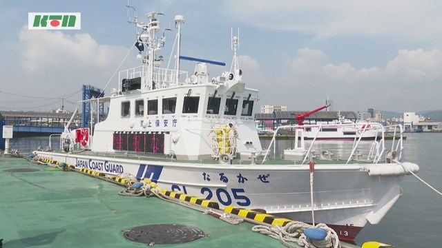 五島の海の安全を守る巡視艇「なるかぜ」就役【長崎県】