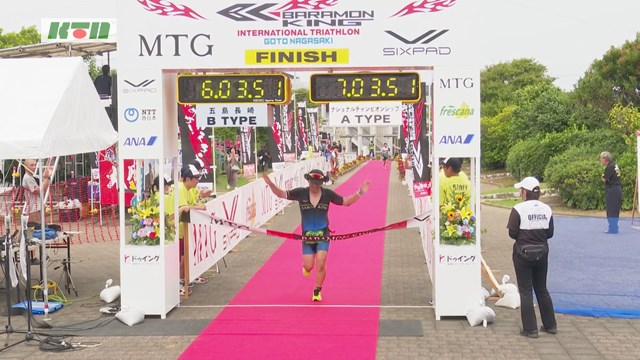 五島で4年ぶりに国際トライアスロン大会が開催【五島市】