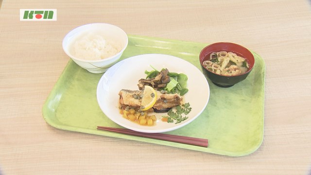 10月ブランド化！「伊王島日の出カマス」が市役所ランチに限定登場【長崎市】