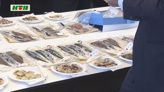 変わり種の加工品も！長崎が誇る水産加工品の品評会