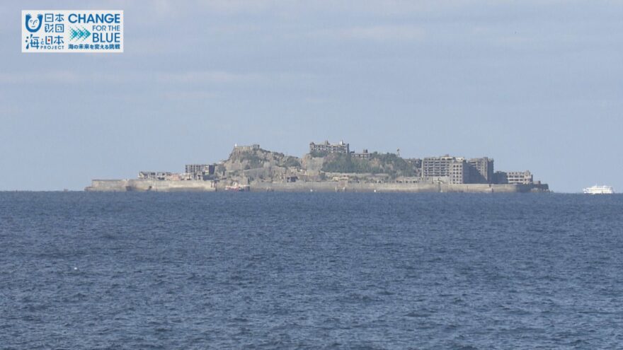 マルっと！軍艦島が映える海を守ろう！！team 長崎シー・クリーンの海岸清掃活動
