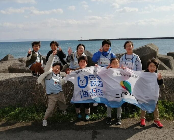 養殖とらふぐ生産量日本一の長崎県で【ふぐ問屋のお仕事をしよう！】を開催♪