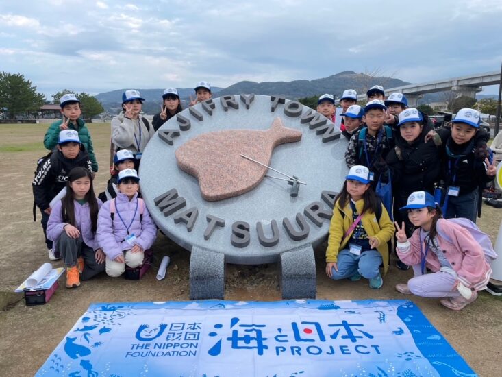 過去から未来へ！タイムトラベルで水産資源を守ろう【水産王国 松浦・玄界灘調査隊2023】を開催しました！