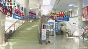 s-海の駅2