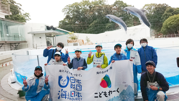 九十九島水族館海きららでイルカトレーナーになろう！＠長崎県