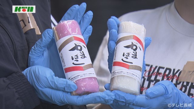 地元のかまぼこ店直伝！大学生が長崎の食文化学ぶ製造実習