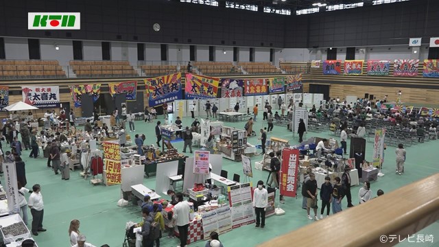煮干しを「美と健康のスーパーアプリ」に　魅力発信へ全国サミット【長崎県雲仙市】