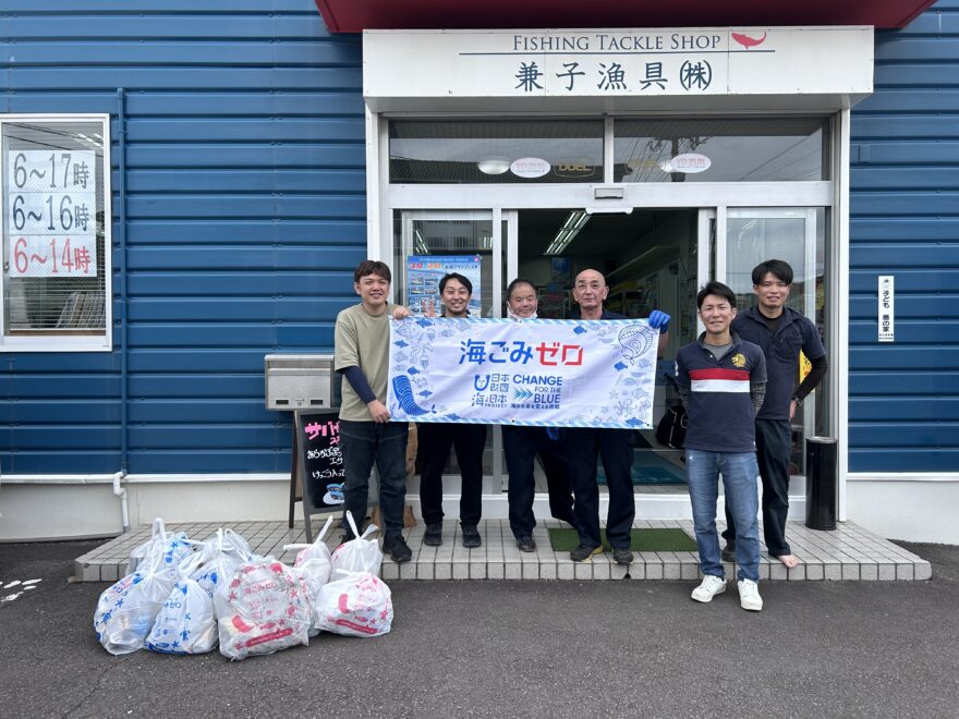 春の海ごみゼロ2024　活動レポート