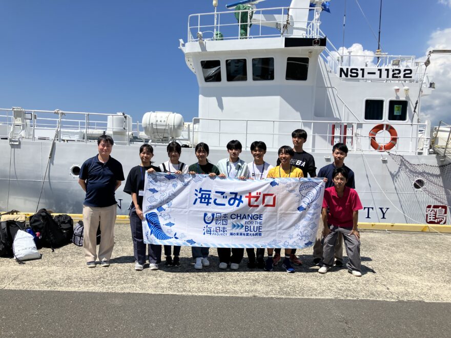 【高校生参加】長崎の海洋ごみ調査2025～対馬の海岸調査～実施しました！