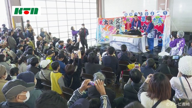 This is protected by copyright.