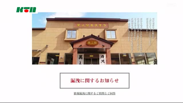 Nasboivokzc5cm