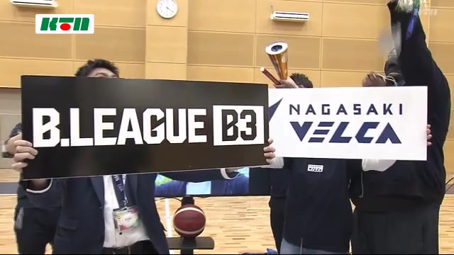 Nasboivokzc5cm