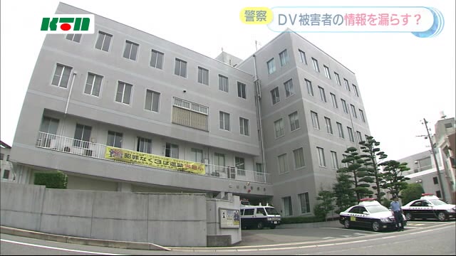 Nasboivokzc5cm