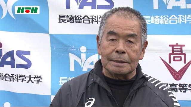 長崎 国見高校を6度の選手権制覇に導いた高校サッカー界の名将 小嶺忠敏監督が死去 ニュース Ktnテレビ長崎 長崎 国見高校を6度の選手権制覇に導いた高校サッカー界の名将 小嶺忠敏監督が死去 ニュース Ktnテレビ長崎