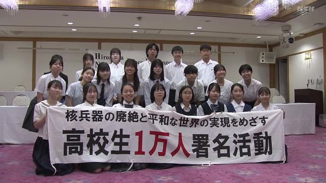 熊本鎮西高校ユニフォーム(レア物) 情けない