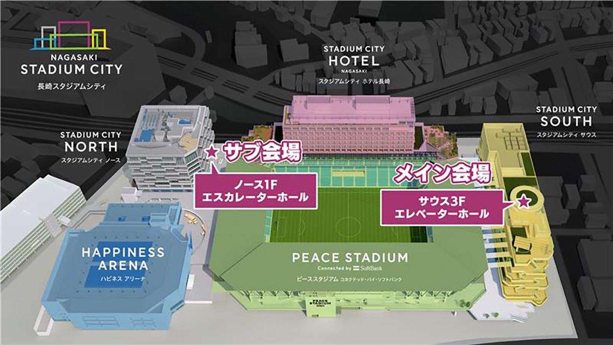 つたえるアート展の会場マップを示しています