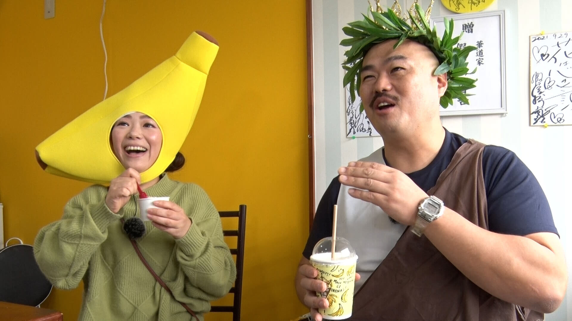 クロちゃんのパシれ!メロス 壱岐の島は