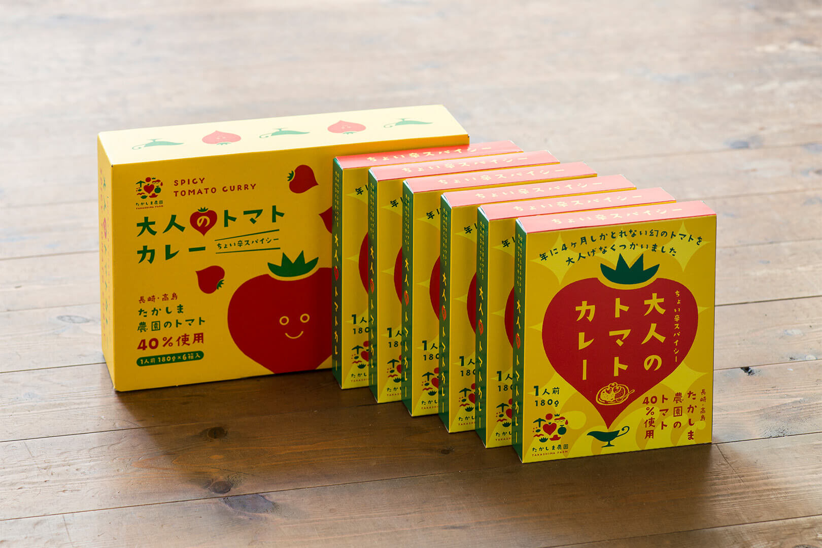 長崎県×KTN「県産品プレゼントキャンペーン」