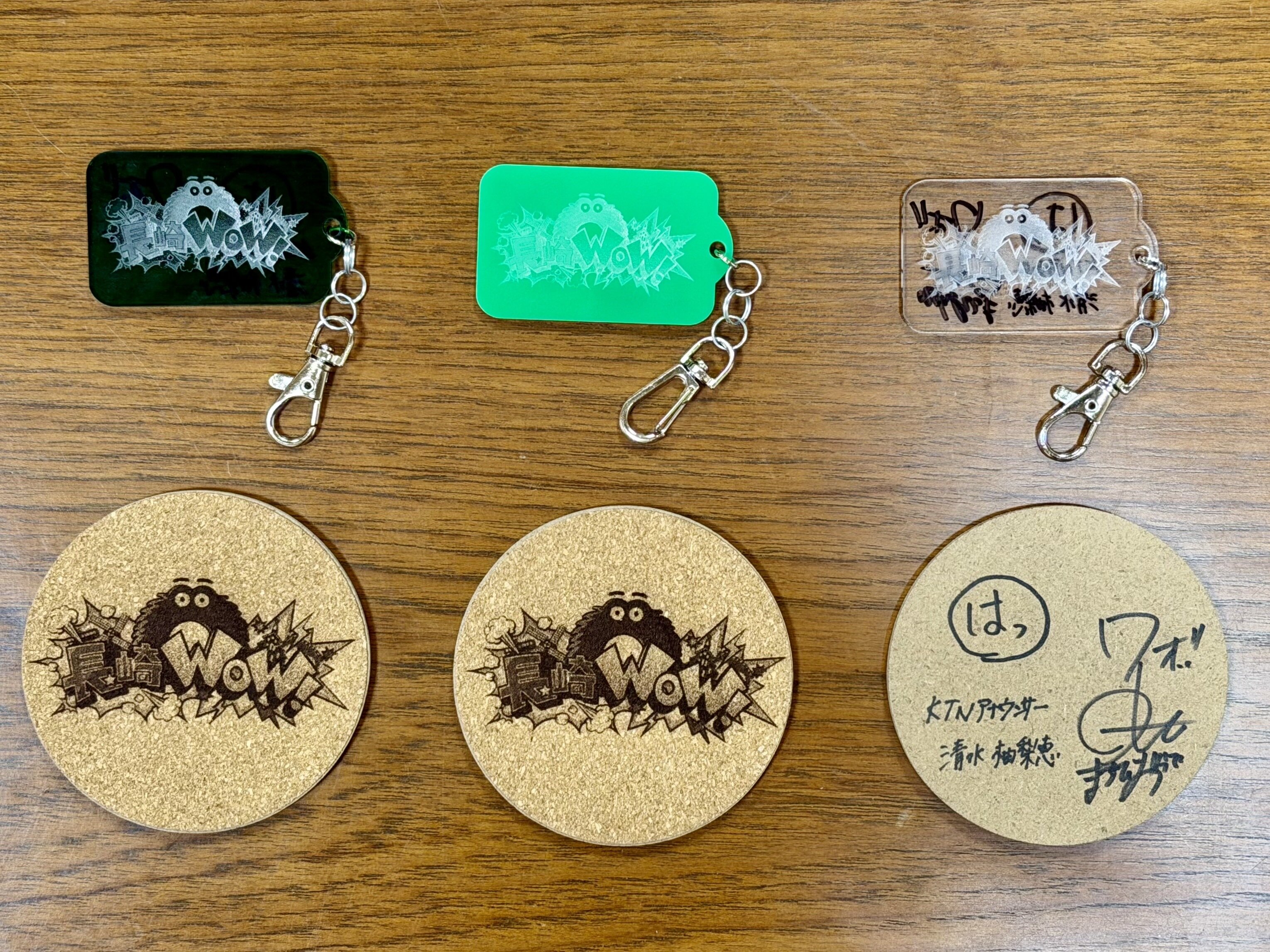 長崎WOW！ロゴ入りグッズ プレゼント企画！