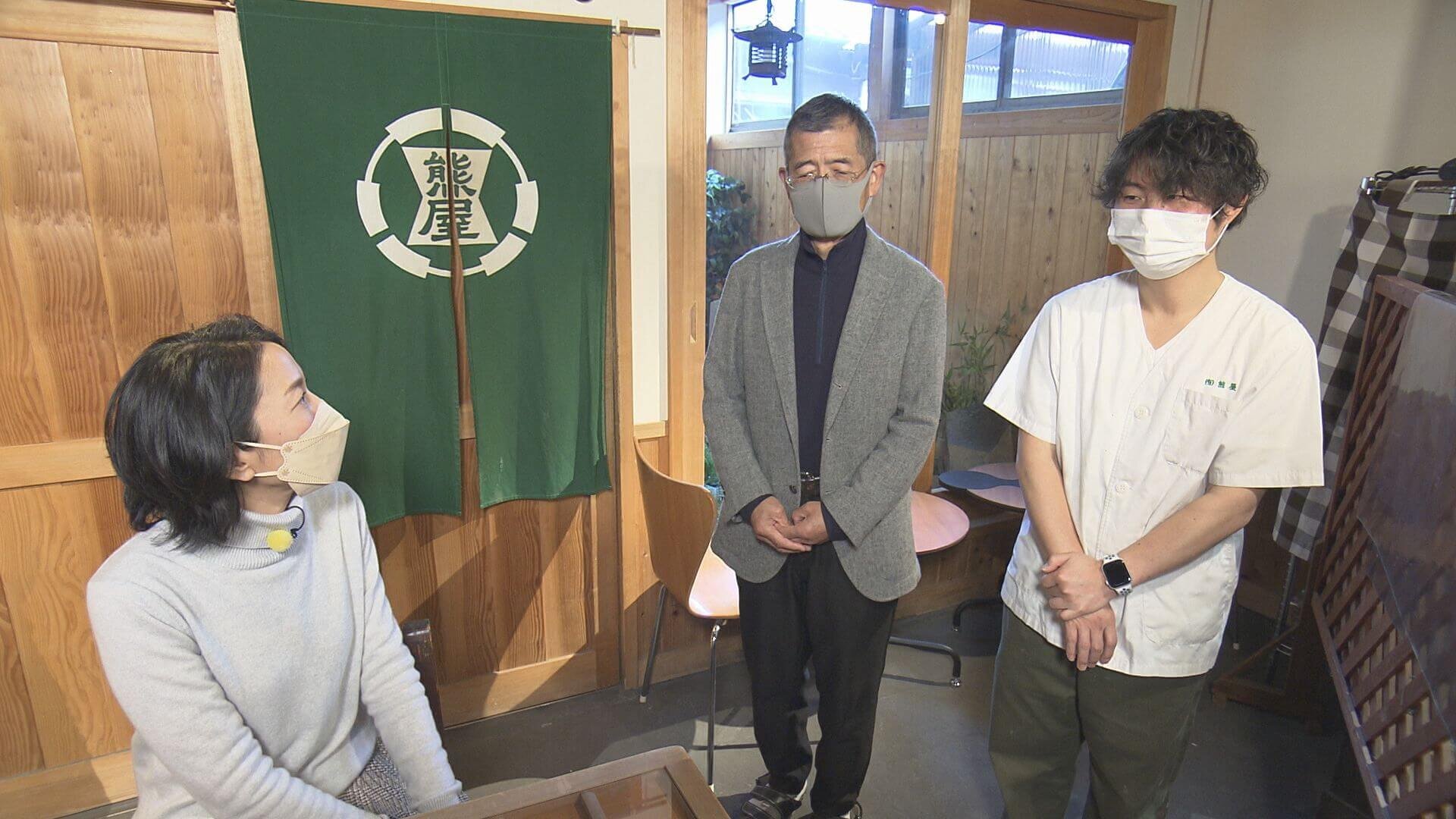 羽田美智子 長崎こころの旅 継承のバトン
