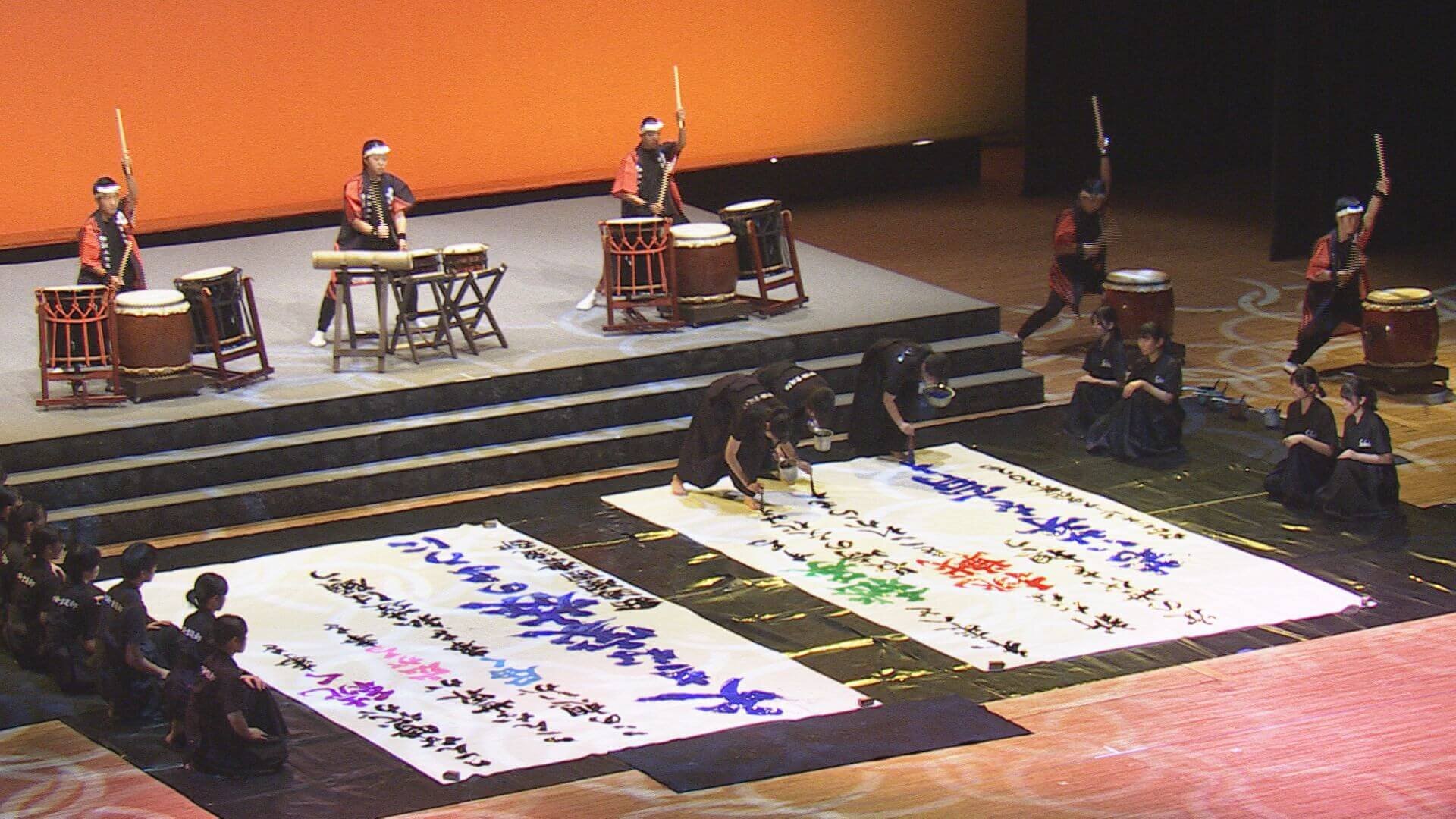 ながさきピース文化祭2025 閉会式 ～文化を思い切り楽しんだ78日間～