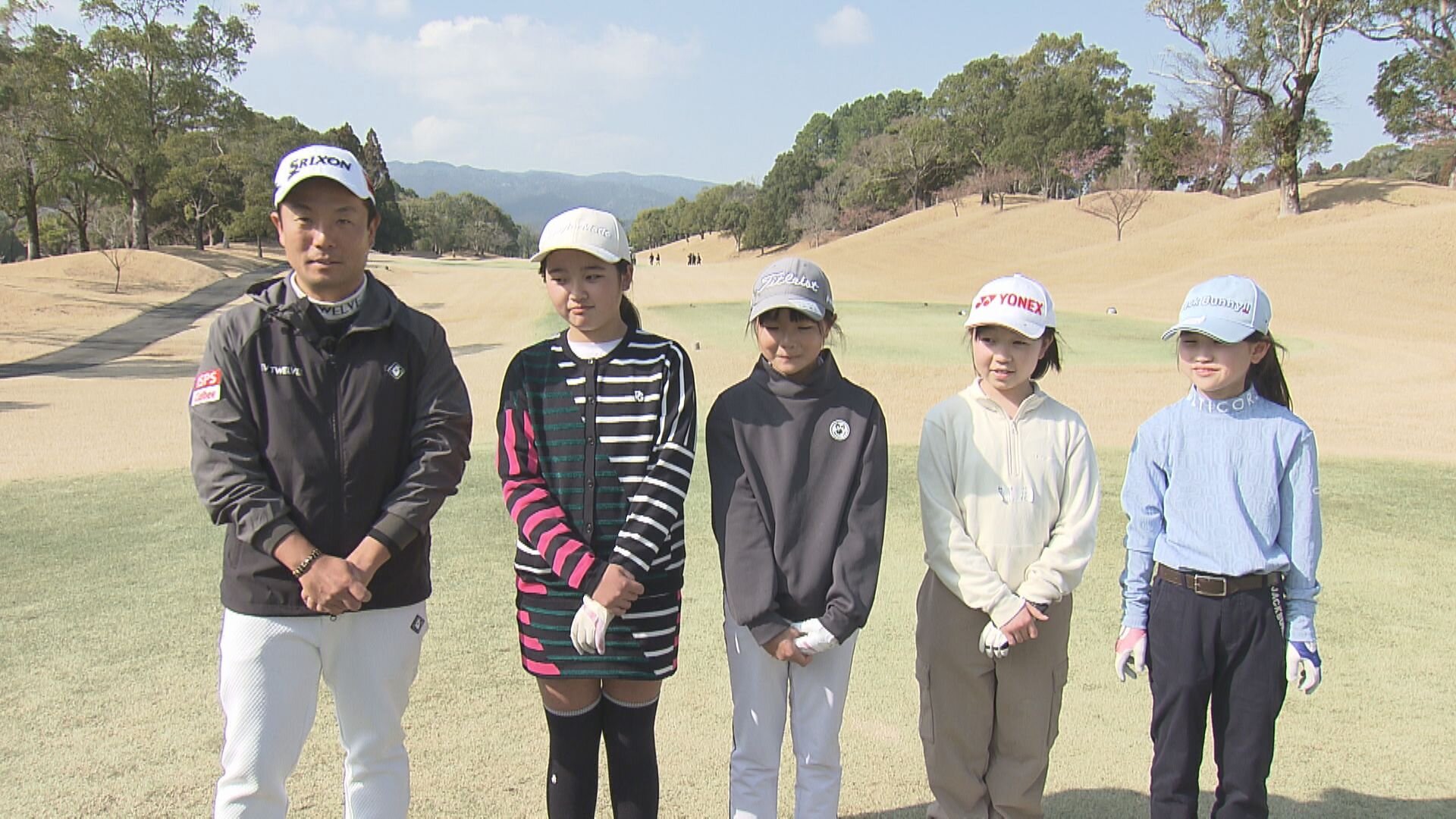 ジュニアゴルフファンデーション